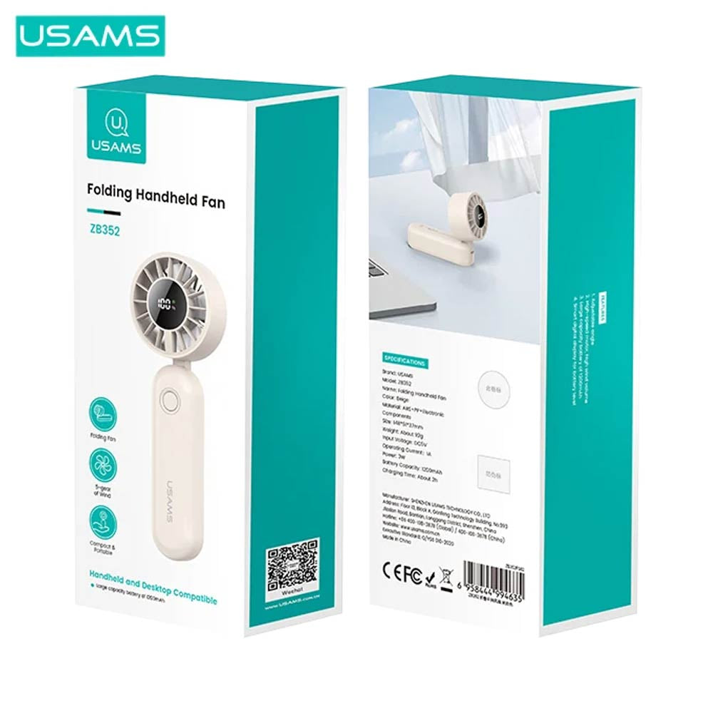Mini Ventilateur Usams ZB352 Beige détail