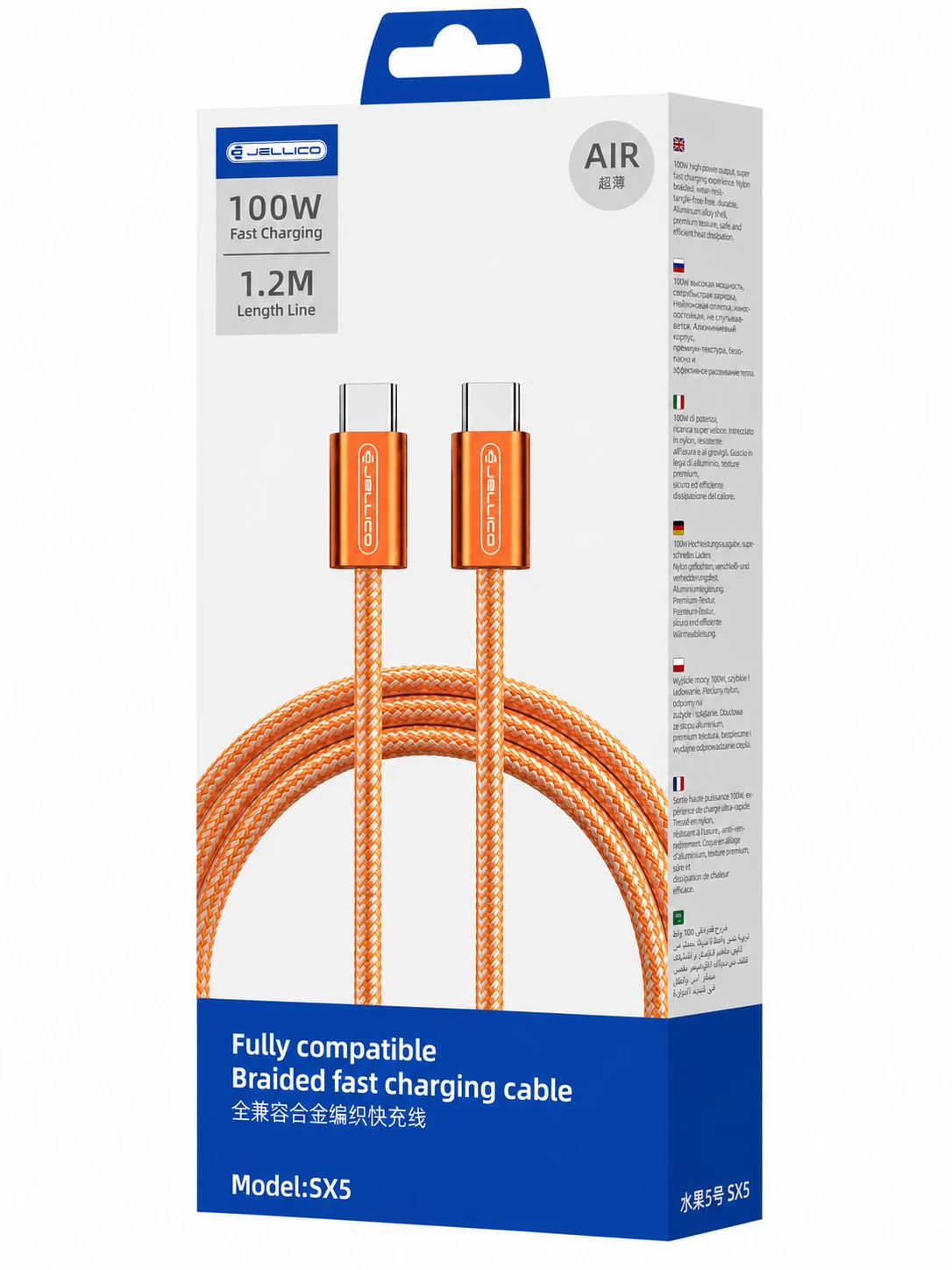 Câble JELLICO SX5 USB-C vers USB-C 100W Orange